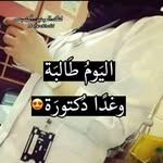 saja Abdullah - @abdullahsaja887 - Instagram