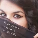 Saja Yassin - @saja.yassin997 - Instagram