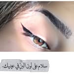 -𝙎𝙖𝙟𝙖 𝙔𝙖𝙨𝙨𝙞𝙣 - @1f1_x - Instagram