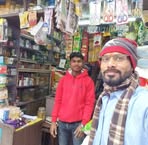 Sajal Kumar - Facebook