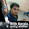 Sajan John - @sajanjohn5 - TikTok