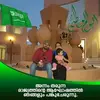 Sajeev Kumar - @sajeevkumar94 - TikTok