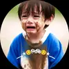 ___★☺️পিচ্চি☺️★___ - @_sajid_ahmed56 - TikTok