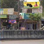 Sajid baig - Facebook