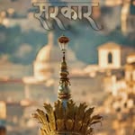 Sajid Bhatti - @sajidbhatti5830 - Instagram