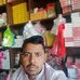 Sajid Javid - Facebook