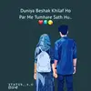 Sajid Khalifa - @sajidkhalifa7 - TikTok