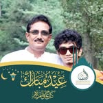 Sajid Masoud Wattoo - @sajid.m.wattoo - Instagram