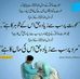 Sajid Raja - Facebook