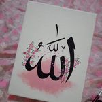 Afzaal Sajid Sajid - @afzaalsajid_ramay - Instagram