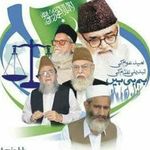 Sajid Aziz Ramay - @sajidazizramay - Instagram