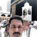 Sajid Ramay - Facebook