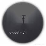 Chaudhry Sajid Saeed Kamboh - @sajidsaeedch - Instagram