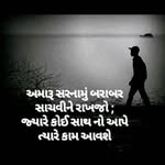 sajid saeed marothi - @sajidsaeedmaroth - Instagram