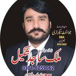 Adv Malik Sajid Shakeel - @sajid_sho - Instagram