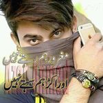Sajid Shakeel Balouch - @sajidur.rahmanbalouch - Instagram