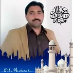 sajid tarar - @tarar.333 - Instagram