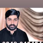 Sanwal Sajid Sajid Tarar - @sanwalsajidsajidtarar - Instagram