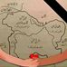 M Sajidabbasi Abbasi - Facebook