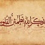 SaJida Ashraf - @sajidablouch - Instagram