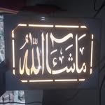 Sajida Bano - @sajida8542 - Instagram