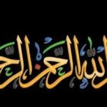 Sajida Ijaz - @ijaz.majid.7 - Instagram