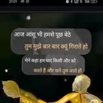 Sajida khatoon - @sajidakhatoon950 - Instagram