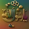 sajida malik - @sajomaik2 - TikTok