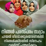 Sajida Rasheed - @sajida.rasheed.5245 - Instagram