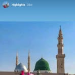 Sajida Rasheed - Facebook