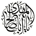 sajjad_hashmi - @22sajjad_hashmi22 - Instagram