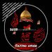 Sajjad Hyder - Facebook