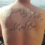 sajjad.nasiri9178 - @sajjad.nasiri1459 - Instagram