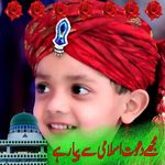 Sajjad Husain Qadri Razvi - @sajjadhusainqadri - Instagram