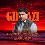 Muhammad Sajjad Rizvi - Facebook