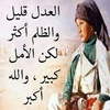 Sajjad Saleh49 - @sajjadsaleh94 - TikTok