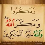 sakeenah muhammad - @sake.eena - Instagram