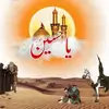 sakina.raza4 - @sakina.raza4 - TikTok
