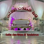Salle des fêtes El Andalous - @salle_el_andalous - Instagram