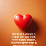Salman Husain - @salman_zoya_ansari - Instagram