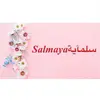 Salmaya - @ibtissam_salmaya - TikTok