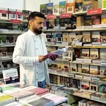 Salah H Othman - @salah_h_othman - Instagram