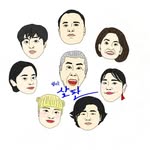 살판 SALPAN - 전통공연예술 - @salpan1991 - Instagram
