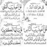 حسبی الله - @salah.abdi.66 - Instagram
