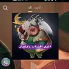𓆩Sa ⃝🇪🇬 ⃝lah𓆪 - @salahsalamasalah - TikTok