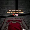 salah salam - @salah.salam52 - TikTok