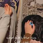 salah salam - @mrslm_hmd - Instagram