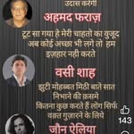 Salahuddin Khan - @salahuddin_______khan - Instagram
