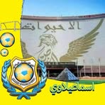 Salem Eid - Facebook