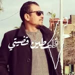 Salem Eid - @s01003065130 - Instagram